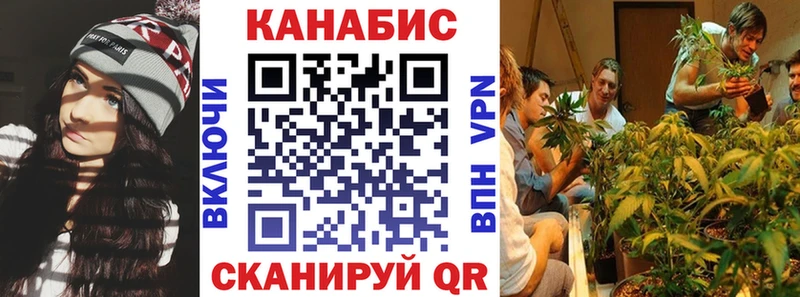 Все наркотики Раменское КОКАИН  Мефедрон  Галлюциногенные грибы  Конопля 