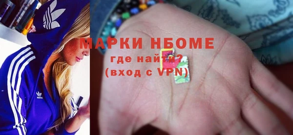 СК Алексеевка