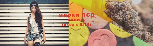 mdma Карталы