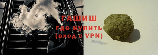 2c-b Алексин