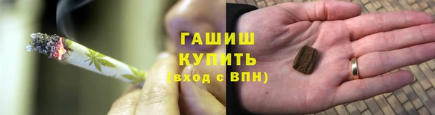 мефедрон Абинск