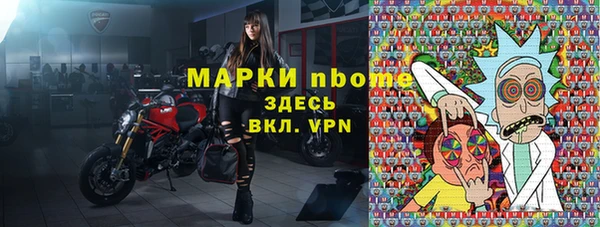 МДПВ Касимов