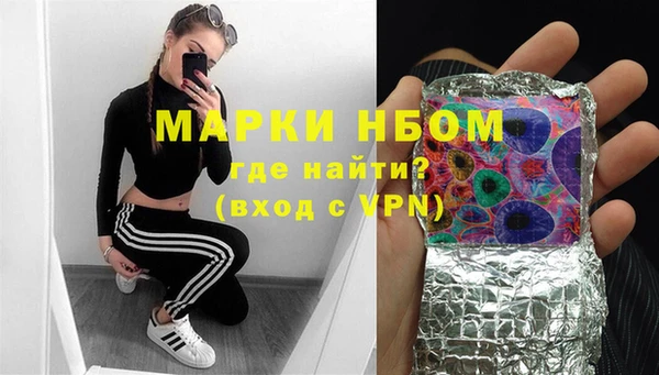 СК Алексеевка