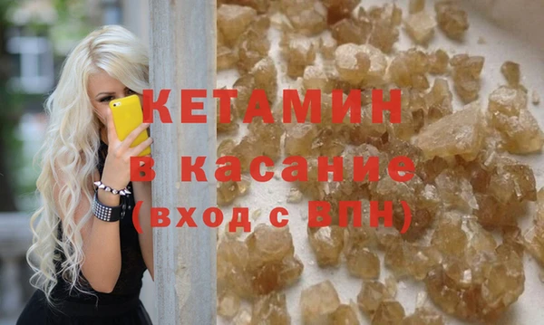 2c-b Алексин