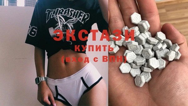 метамфетамин Карпинск