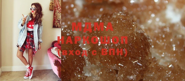 каннабис Абдулино