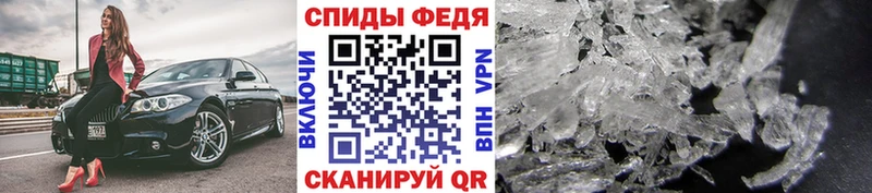 Первитин витя Раменское
