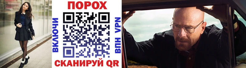Метамфетамин Декстрометамфетамин 99.9%  Раменское 