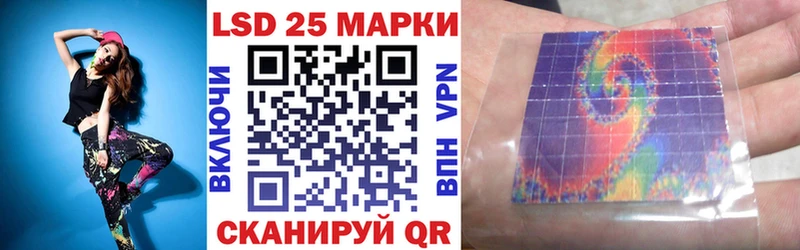 omg вход  Раменское  Марки 25I-NBOMe 1,5мг 